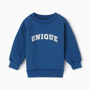Свитшот с начесом детский KAFTAN Unique размер