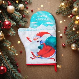 Варежка-прихватка новогодняя With new happiness, 20x28 см, 35% хлопок, 65% п/э, ватин 250 г/м²