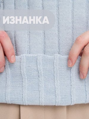 Джемпер женский 9242-94099   321 осеннее небо