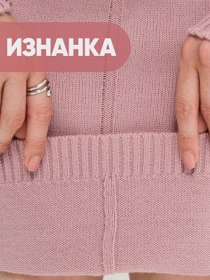 Платье женское 9242-92037   2201316 розовый пунш