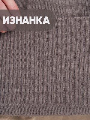 Джемпер женский 9242-94177   397 титаниум