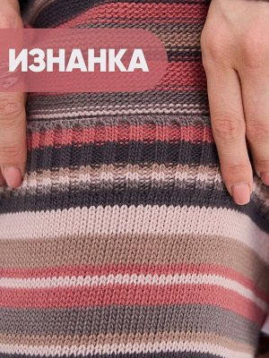 Платье женское 9242-92036   397/2301126/6500205/2300766/ 2201313 тёпл.серо-коричн./роз.антик/графит/вечерн.вереск/роз.жемчуг