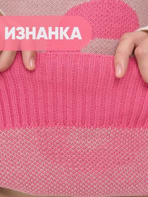 Жилет женский 7242-14135   2301127/2201316 розовый закат/розовый пунш