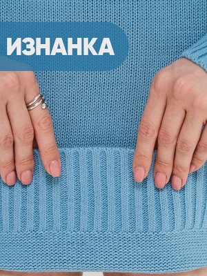 Платье женское 7242-20041   221618/501 берег реки/белый
