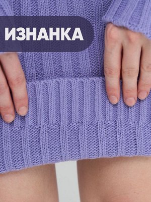 Платье женское 9232-92010   3585 гортензия