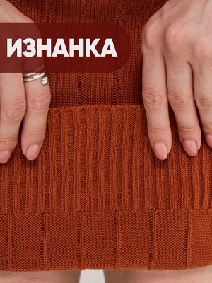 Платье женское 9242-92042   1900473 кленовый сироп
