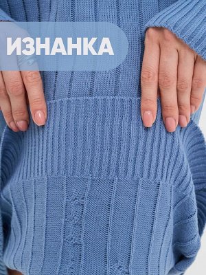 Платье женское 9242-92042   3400591 зимнее утро