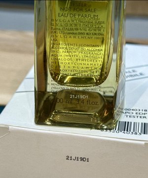Мужские духи Bvlgari Man Wood Neroli 100 мл. Оригинал