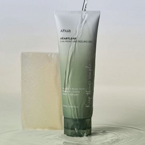 Anua Heartleaf LHA Moisture Peeling Gel Отшелушивающий пилинг-гель с LHA-кислотой 120 мл
