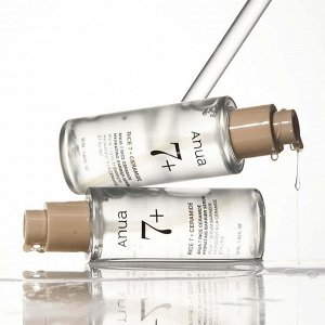 Питательная барьерная сыворотка с рисовым экстрактом и керамидами Rice Ceramide Hydrating Serum