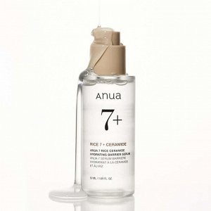 Питательная барьерная сыворотка с рисовым экстрактом и керамидами Rice Ceramide Hydrating Serum