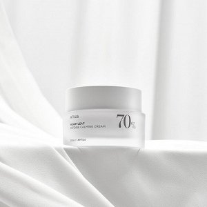 Anua Heartleaf Intense Calming Cream 70% Интенсивный барьерный крем на основе хауттюйнии 50 мл