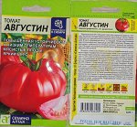 Томат Августин/Сем Алт/цп 0,05 гр. НОВИНКА!