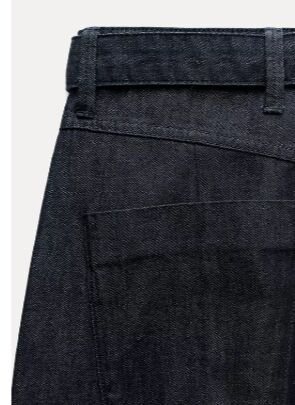 ДЖИНСЫ WIDE LEG С ВЫСОКОЙ ПОСАДКОЙ арт. 6840269, синий