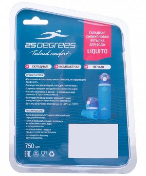 Для товаров без бренда Бутылка для воды Liquito Blue 25Degrees 750ml