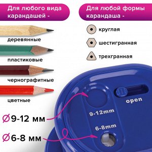 Точилка электрическая BRAUBERG "STANDARD", два отверстия 6-8/9-12мм, питание от 4 батареек АА,228423