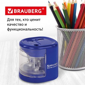 Точилка электрическая BRAUBERG "STANDARD", два отверстия 6-8/9-12мм, питание от 4 батареек АА,228423