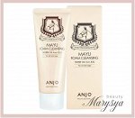 Anjo Professional Корейская пенка для умывания лица с лошадиным жиром Mayu Foam Cleansing, 100 мл