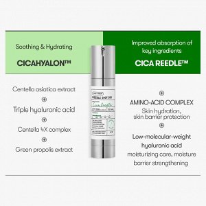 VT Cosmetics Reedle Shot 300 Интенсивная бустер-сыворотка с микроиглами