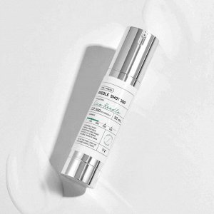 VT Cosmetics Reedle Shot 300 Интенсивная бустер-сыворотка с микроиглами