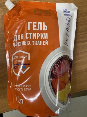 VESTAR® Гель для стирки "Для Цветных тканей", 1200мл, дой-пак