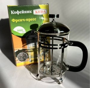 Заварник чайник/кофейник френч-пресс стеклянный 800 мл