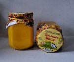 Масло топленое Армянское 99% 500 г