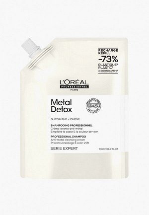 Лореаль Шампунь для осветленных волос Loreal Professionnel 500 мл рефил