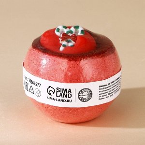 Бомбочка с игрушкой URAL LAB, 140 г, МИКС