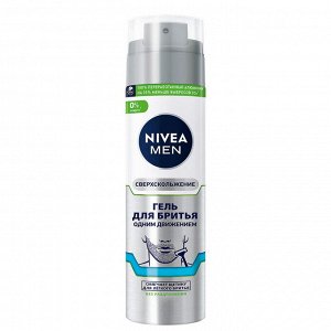 Нивея Гель для бритья одним движением NIVEA MEN 200 мл