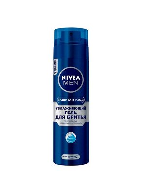 Нивея Гель для бритья Увлажняющий Защита и уход NIVEA MEN 200 мл