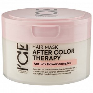 NS After Color Therapy Маска для окрашенных волос, 200 мл