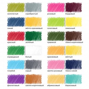 Карандаши цветные двусторонние BRАUBERG PREMIUM TWIN COLOUR, 12 штук = 24 цвета