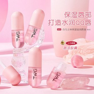 Увлажняющее масло для губ TWG Moisturizinf Lip Oil