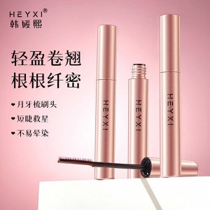 Тушь для ресниц удлинение и разделение Heyxi Mascara  Dence Curling Slender