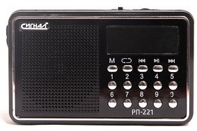 Радиоприемник "Сигнал РП-221", FM 88-108МГц, акб 400mA/h, USB/microSD, дисплей 17818