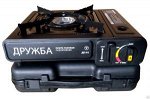 Газовая плита портативная ДРУЖБА (ДП-01)