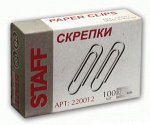 Скрепки STAFF маленькие 28мм*100шт. метал.,  карт. коробка 220012
