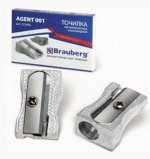 Точилка BRAUBERG Agent 001, металлическая клиновидная, в карт. коробке, 222484
