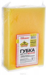 Горница Губка для тела, поролон, Свежесть, 130*90*40мм 408-043