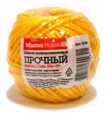 Шпагат ПП 50м Прочный желтый, 1мм, 49гр, арт.60182 MasterHouse