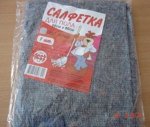 Салфетка (тряпка) д/пола 60*80см, хлопок, серая 180гр/м, 1шт AST