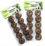 Торфяные таблетки d36мм (уп 10шт) TipTop (Ellepress) 3548