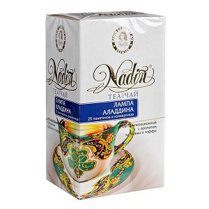 Чай NADIN 'Лампа Аладдина' 25 пакетиков 1 уп.х 12 шт.