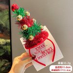 Новогодний карнавальный ободок