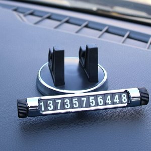 Держатель для телефона в машину с автовизиткой