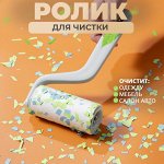 Уход за одеждой и обувью