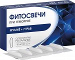 Фитосвечи &quot;Мумиё + 7 трав&quot; (при геморрое), блистер 1,3 г №10, в инд. уп.