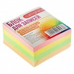 Блок бумаги для записей, на склейке, Calligrata, 8 х 8 х 4 см, 80 г/м2, цветной, пастель