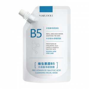 Очищающая маска для лица с салициловой кислотой и витамином В5 Maicoole Pro Vitamin B5 Salicylic Acid Cleansing Facial Mask